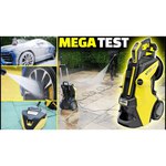 KARCHER K 7.85 M Plus