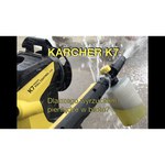 KARCHER K 7.85 M Plus