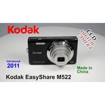 Kodak M522