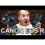 Canon EOS Rebel T3 Kit