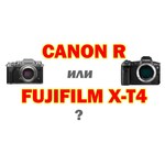Canon EOS Rebel T3 Kit