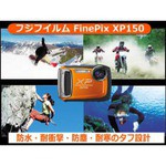 Fujifilm FinePix XP150