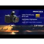 Praktica Luxmedia 16-Z21S обзоры