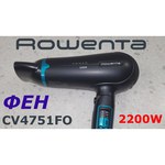 Rowenta CV 4750