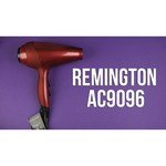 Remington D3080