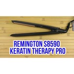 Remington S8590