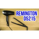 Remington D5210