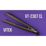 VITEK VT-2307