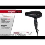 BaByliss BAB6510IRE