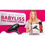 BaByliss BAB6510IRE