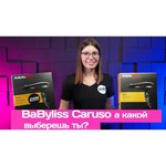 BaByliss BAB6510IRE