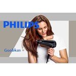Philips HP8230