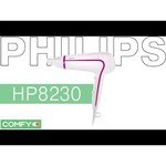 Philips HP8230