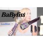 BaByliss 2735E