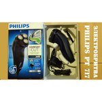 Philips PT 711