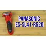 Panasonic ES-SL41