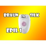 Braun 1170 Silk-epil