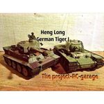Танк Heng Long Tiger I (3818-1) 1:16 53 см