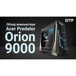 Каталка-толокар Orion Toys Ретро (900) со звуковыми эффектами