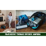 Thomas DryBox