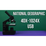 Микроскоп BRESSER National Geographic 40-1024x, в кейсе