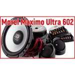 Morel Maximo Ultra 602