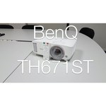 BenQ TH671ST