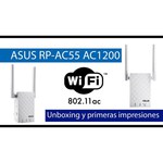 ASUS RP-AC55 обзоры