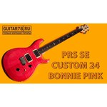 PRS SE Custom 24