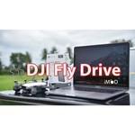 Seagate DJI Fly Drive
