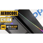 AeroCool Cylon Black
