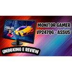 ASUS VP247QG