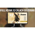 Iiyama G-Master G3266HS-B1