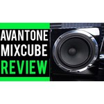 Avantone Pro MixCubes