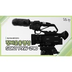 Sony PXW-Z90