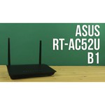 ASUS RT-AC52U B1