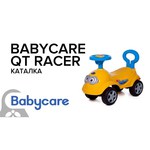 Каталка-толокар Baby Care QT Racer (615B) со звуковыми эффектами