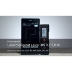 Лазерный дальномер Leica DISTO D110