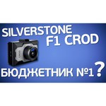 SilverStone F1 CROD A85-FHD