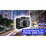 SilverStone F1 CROD A85-CPL