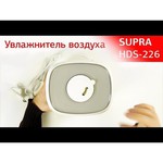 SUPRA HDS-226