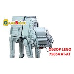 LEGO Star Wars 9675 Гоночный кар Себульбы и планета Татуин