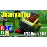 LEGO Duplo 6146 Эвакуатор