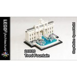 LEGO Architecture 21020 Фонтан Треви