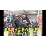 Автокресло группа 0/1 (до 18 кг) BRITAX ROMER Dualfix i-Size
