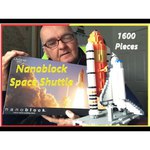Nanoblock Deluxe Edition NB-017 Космический центр