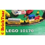 LEGO City 10170 Универсальные грузовые вагоны