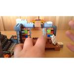 LEGO Minecraft 5004192 Коллекция