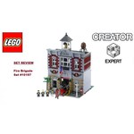 LEGO Creator 10197 Пожарная часть