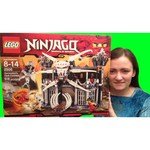 LEGO Ninjago 2505 Тёмная крепость Гармадона